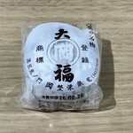 虎ノ門 岡埜榮泉 - 