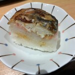 福福茶屋 - 