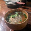 あぶりや 晃房 - 