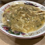白龍 - ちいたんたん