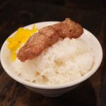 らーめん くじら軒 - 