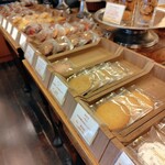 パティスリー モンプリュ - 