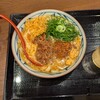 丸亀製麺 - 肉重ね玉子あんかけ　840円