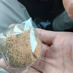 親玉製菓舗 - 料理写真: