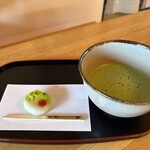 中島の御茶屋 - 