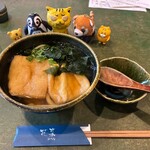 花菜 - きつねうどん　850円(税込)   ※取皿付き