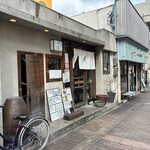 花菜 - 店の外観