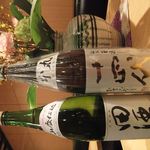 TEKIZAN - 日本酒