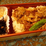 梅の花 - イベリコ豚弁当