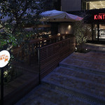 表参道焼肉 KINTAN