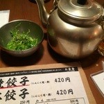 えびすの安兵衛 - 