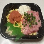 おはな丼丸 - 料理写真:ウチの事務員オススメのチーズ明太ねぎとろ丼