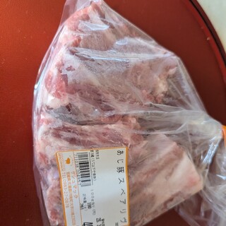 ゲシュマック_1