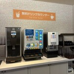 ジャンカラ - ドリンク写真: