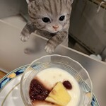洋食屋 綺・Luck - 