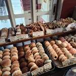 Bakery Cafe Refrain - 