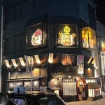 津輕Joppari漁屋酒場 青森本町店 - 