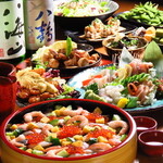 焼き鳥と鮮魚 八八 - 