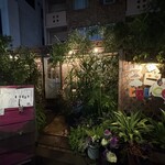 空色COLOR - 