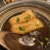 ゆいま～る食堂 - 
