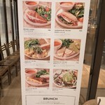 ル・パン・コティディアン - 