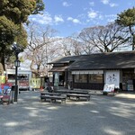 本丸茶屋 - 店舗外観