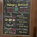 ル・パン・コティディアン - 