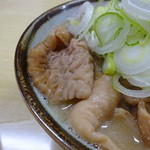 麺屋 ようすけ - モツアップ