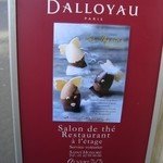 DALLOYAU - 店外看板