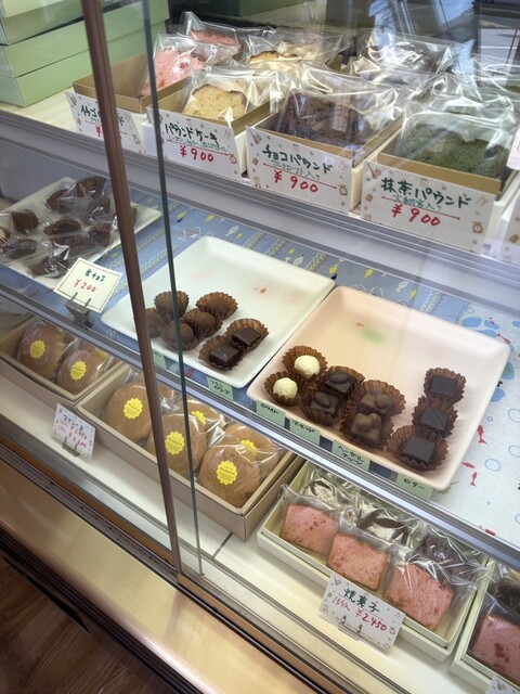 コスモス （COSMOS） - 文化の森/パン | 食べログ