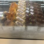 レピキュリアン - 