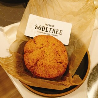 ソウル ツリー_1