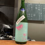 酒と肴 ててて - 