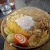 糸庄 - もつ煮込みうどん　1,250円
