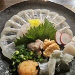 鼎 - 