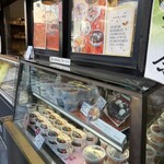 甘味処 みつばち - 