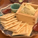 三茶 ユキツバキ - 