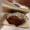 Grill Suematsu - 