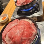 KANEGURA - 