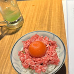 KANEGURA - 