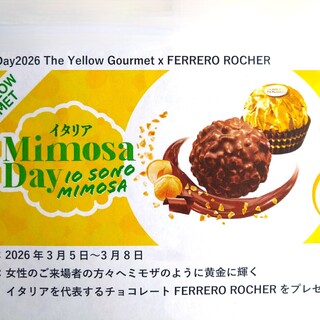 リストランテ ボルゴ・コニシ_1