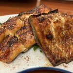 うつぼ - 