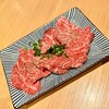 肉の満牛萬 - 
