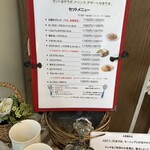 ルジャンドル - 