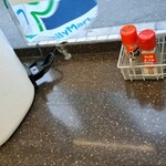 ファミリーマート - ドリンク写真: