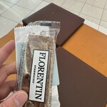スターバックスコーヒー - 