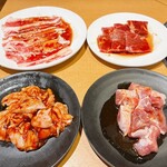 焼肉きんぐ - 