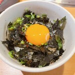 焼肉きんぐ - 