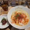きんとうん - 