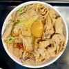 昭和食堂 - 